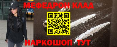 apvp Кинель