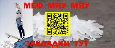 apvp Кинель