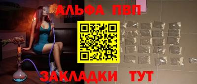 круглые Кимры