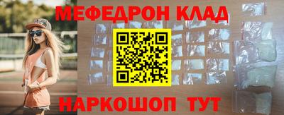 apvp Кинель