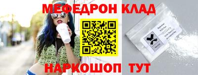 COCAINE Кингисепп
