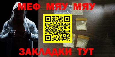apvp Кинель