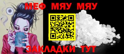 круглые Кимры