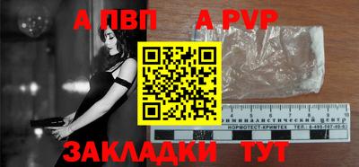 COCAINE Кингисепп