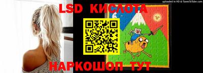 COCAINE Кингисепп