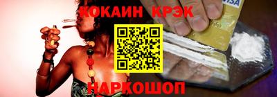 круглые Кимры