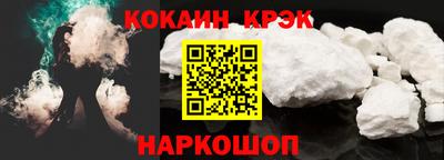 apvp Кинель