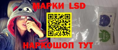 COCAINE Кингисепп