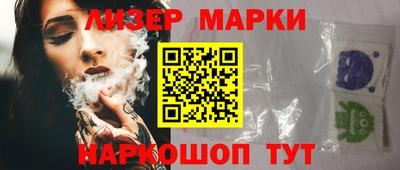 круглые Кимры