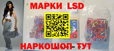 круглые Кимры