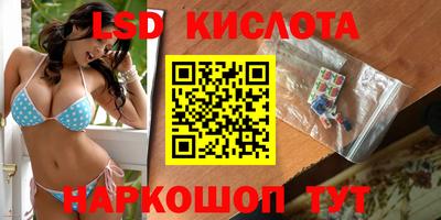 apvp Кинель