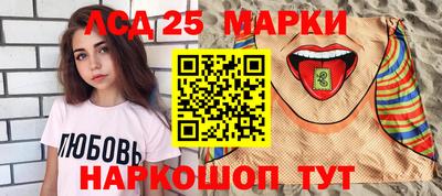 круглые Кимры