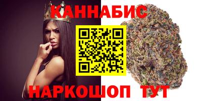круглые Кимры