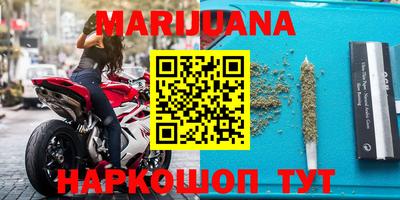 круглые Кимры