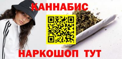 apvp Кинель