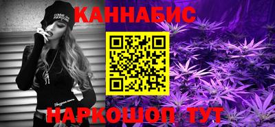 apvp Кинель