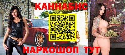 круглые Кимры
