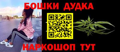 круглые Кимры