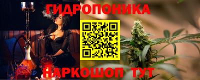 круглые Кимры