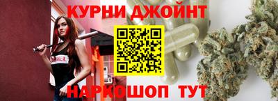 COCAINE Кингисепп