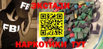 круглые Кимры