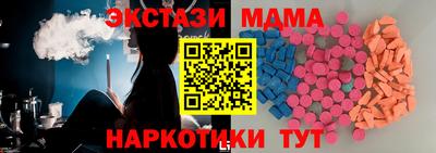круглые Кимры