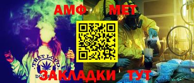 apvp Кинель