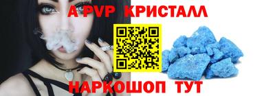 COCAINE Кингисепп