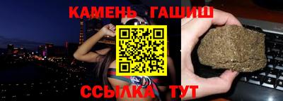 apvp Кинель