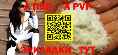 круглые Кимры