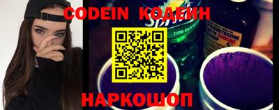 круглые Кимры