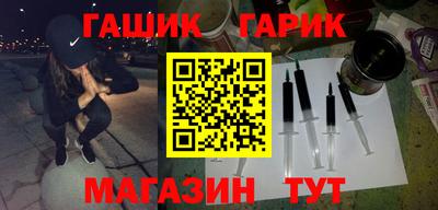 apvp Кинель