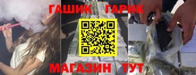 COCAINE Кингисепп