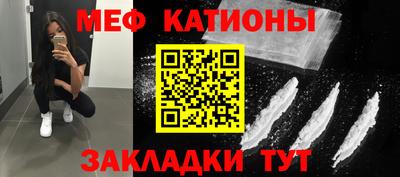 COCAINE Кингисепп