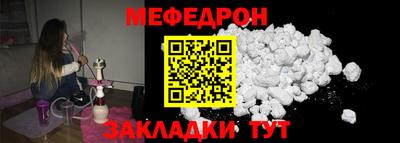 apvp Кинель